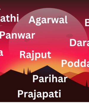 Marwari Surnames List